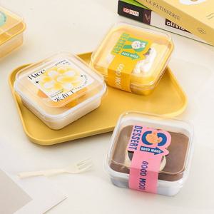 50개 심플한 정사각 화이트 티라미스 베이커리 포장 용기 롤케이크 케이스 400ml