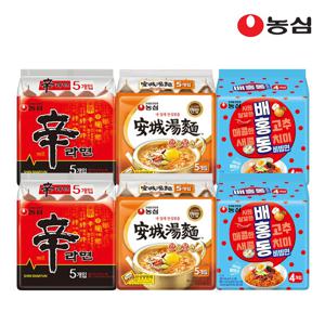 신라면 10개 + 안성탕면 10개 + 배홍동비빔면 8개