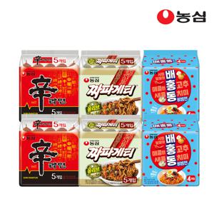 신라면 10개 + 짜파게티10개 + 배홍동비빔면 8개
