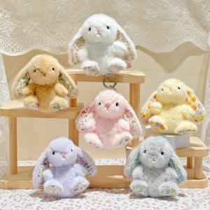 바니 래빗 토끼 인형키링 가방 키홀더 열쇠고리 11cm