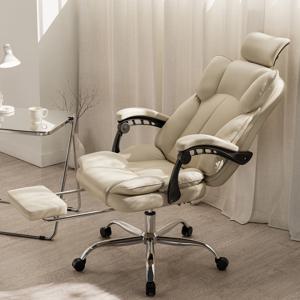 센토 리클라이너 발받침 컴퓨터 사무용 책상 의자