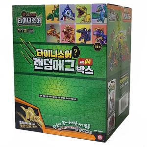 공룡메카드 타이니소어 랜덤 에그박스 Vol 04 1박스 (18개)