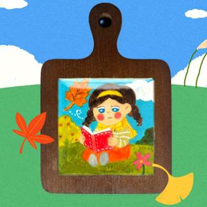 가을 풍경 석고 우드 티코스터 키트 인테리어소품 만들기세트