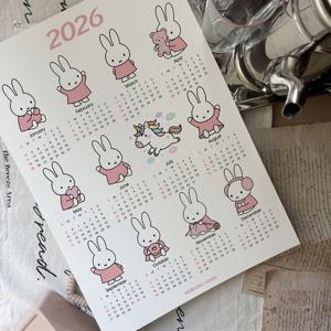 [2026년] 미피 캘린더 달력 인테리어 포스터 [Baby Pink]