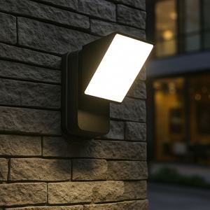 방수 LED 벽등 야외 인테리어 벽조명 설치