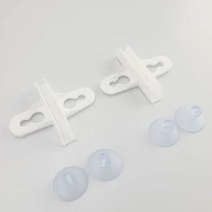 어항 칸막이 고정 고무 2p세트