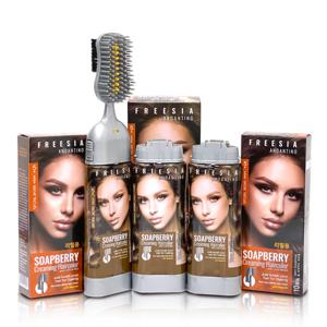 솝베리 거품 염색약(풀세트)