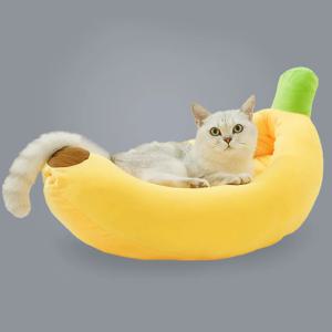 바나나 꿀잠 방석 고양이  쿠션