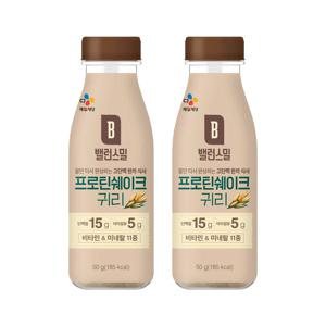 밸런스밀 프로틴쉐이크 귀리 50g*2개
