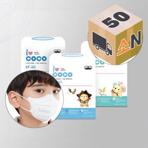 프리미엄 비말차단용 마스크 (KF-AD) 소형N 화이트 50매