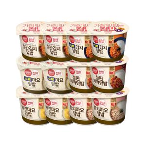 햇반 컵반 한끼간편 덮밥세트