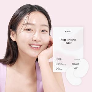 콜라겐 글루타치온 투명 기미 차단 선패치