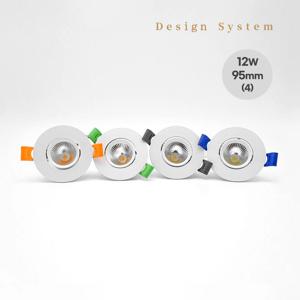 DS LED COB 일체형 매입등 집중형 다운라이트 4인치 타공 95mm 12W
