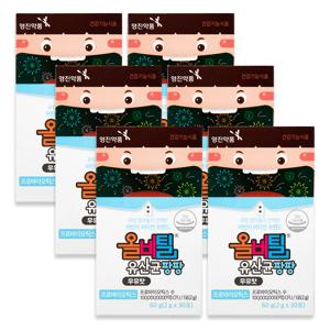 올비틸 유산균 팡팡 6박스 (어린이 유산균)