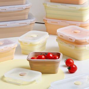 다용도 접이식 실리콘 용기 4P 세트 (3colors) 폴딩 도시락 반찬 보관 밀폐 통