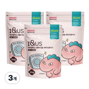 캡슐 세탁조 클리너 10개입 3개 세트(총 90개입) 드럼세탁기청소 통돌이 통세척 대용량