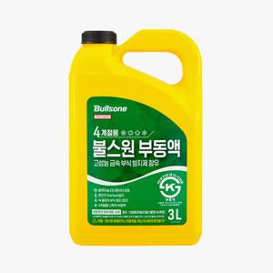 부동액 사계절 동결방지 녹 부식방지 냉각수 보충 3L