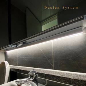 DS LED T5/T3 간접조명 가림막 T5조명 T3조명 커버 부속품 부자재