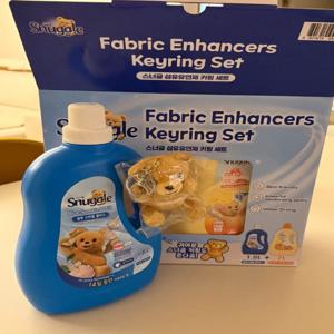 실내건조 섬유유연제 키링세트 블루스파클 1.8L+허거블선샤인2L