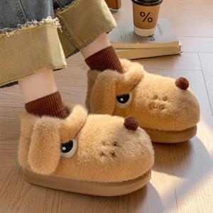 바둑이 슬리퍼 겨울 털 실내화 층간소음방지 거실화 240-250