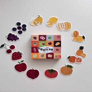 큰 두조각 퍼즐 과일 채소 유아 아기 첫퍼즐