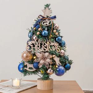 크리스마스 LED 미니 감성 트리 조명 풀세트 45cm 블루 원목받침대 (트리+전구+장식)