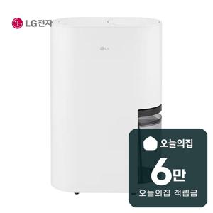 [렌탈] 휘센 오브제컬렉션 제습기 23L (에센스 화이트) DQ235MWGA