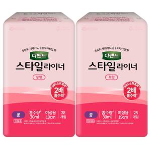 디펜드 스타일 라이너 롱 무향 28개입 X 2팩