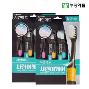 시린메드 시린이케어 칫솔 항균 초극세모 4P 2개