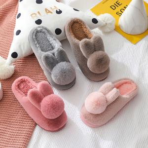 2가지타입 폭식한 겨울 털슬리퍼 실내화 토끼털 래빗 실내 거실 회사 사무실 학교 교실