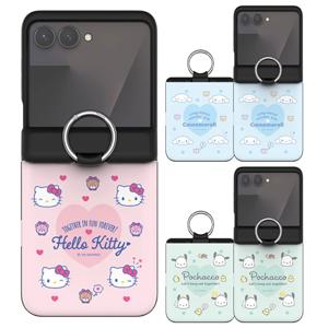 산리오 큐티 오토홀드 힌지보호 핑거링 카드 범퍼 케이스 갤럭시Z플립7 포차코 시나모롤