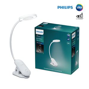 필립스 LED 책상 휴대용 학습용 충전식 집게 스탠드 침대 머리 숙소 캠핑 독서등 조명