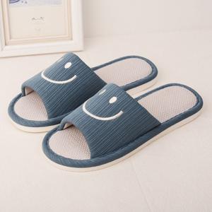 층간소음방지 남성 빅사이즈 스마일 거실화 슬리퍼 실내화 왕발 슬리퍼