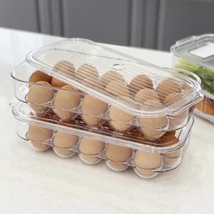 계란트레이 16구 보관케이스