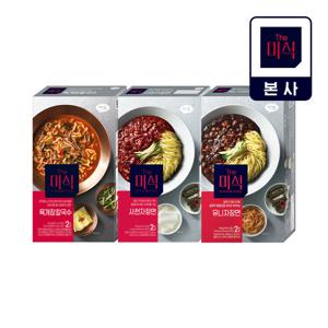 The미식 유니자장면/사천자장면/육개장칼국수 (택1)