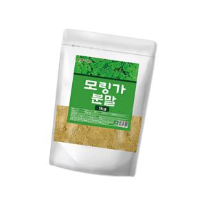 모링가분말 1kg