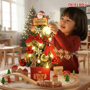 40cm DIY 탁상용 미니 크리스마스 풀세트트리(전구증정)