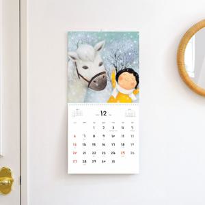 2026년 병오년 말그림 벽걸이달력 백수정 작가 탁상 캘린더