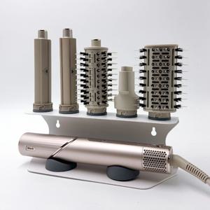 다이슨 에어랩 거치대 샤크 호환