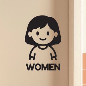 귀염뽀짝 남녀캐릭터 men women 남자여자표시 도어 스티커