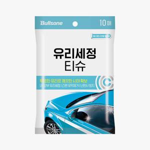 유리세정 티슈 10매 차유리 클리너 거울 청소 세정제 크리너