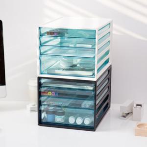 EL 서류함 4단 서류정리함