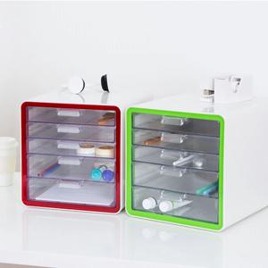 마이룸 멀티 캐비넷 4단 서류함 서류정리함