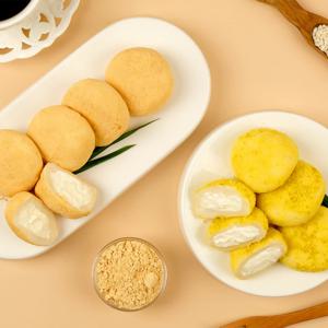 아이스떡 찐생크림찹쌀떡 인절미크림찹쌀떡 400g 2종 골라담기
