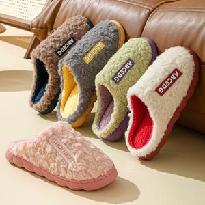 1+1 코듀로이 방한 슬리퍼 겨울 털실내화 논슬립 층간소음 실내슬리퍼