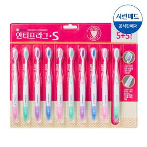 안티프라그S칫솔 초극세모 10개입