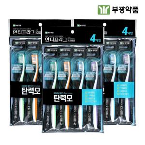 안티프라그 프리미엄 칫솔 탄력모 4p 3개