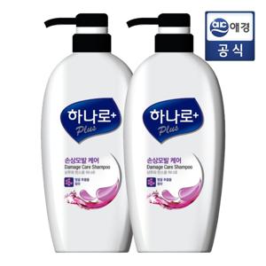 케라시스 하나로 플러스 샴푸 680ml 2개(손상모  비듬두피)