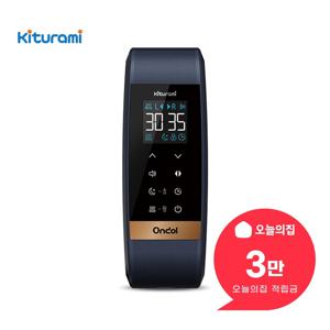 [렌탈] 온돌 카본매트 K KDM-873