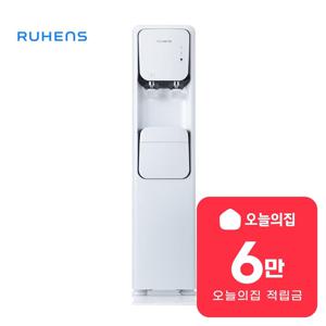 [렌탈] 대용량 지하수 냉온정수기 WHP-1800(S) RO